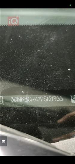 شيفروليه بليزر